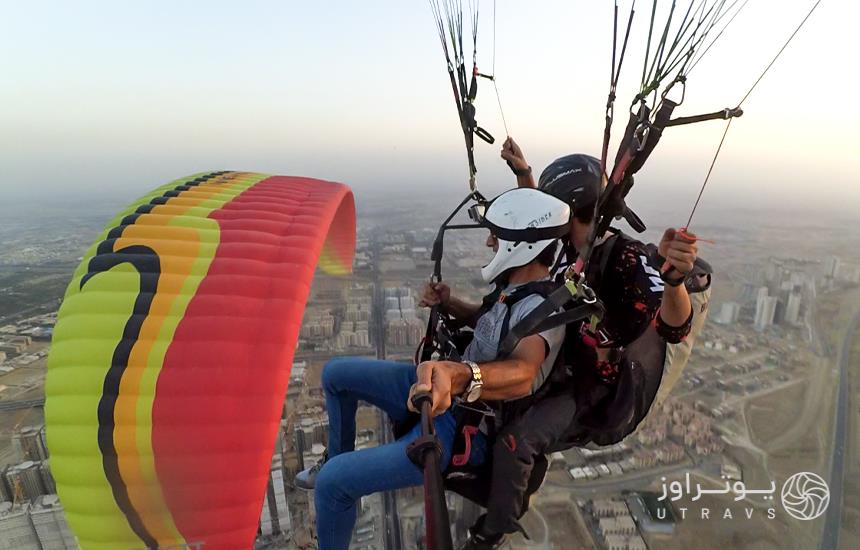 Tehran Recreational Paraglider